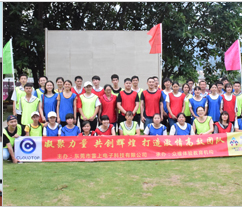 10.4寸触摸屏-c7c7娱乐平台官网入口