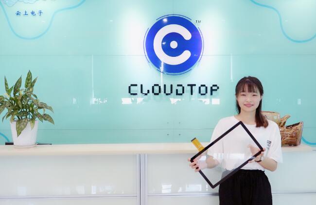 c7c7娱乐平台官网入口运动器材电容屏