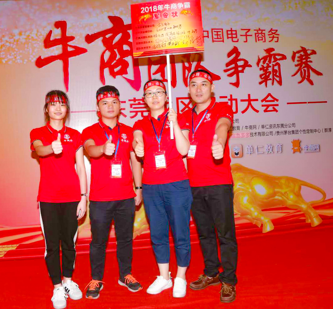  c7c7娱乐平台官网入口5点电容触摸屏